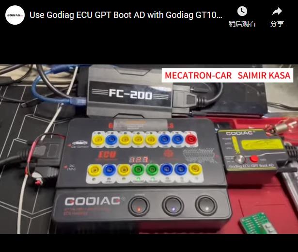 GODIAG ECU GPT Boot AD Works with FC200 Perfectly